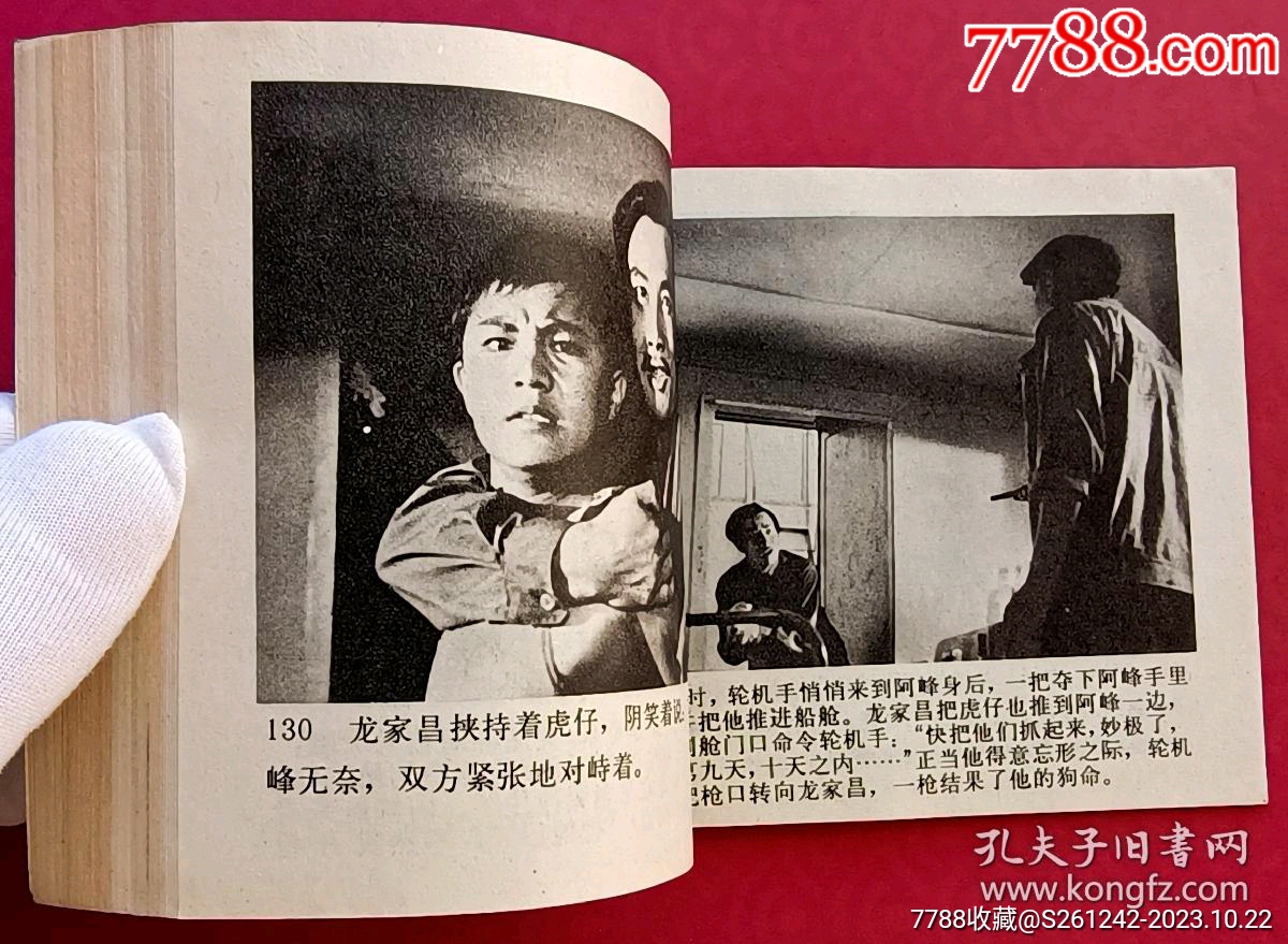 老电影十天,老电影十天，重温经典的价值与影响