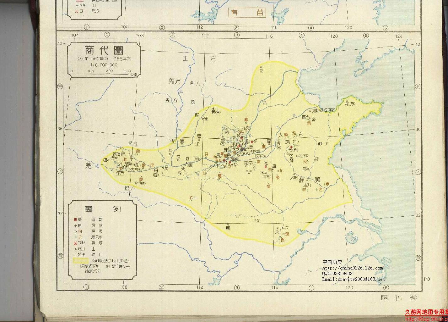最新地图下载，科技驱动世界探索，无限可能之旅