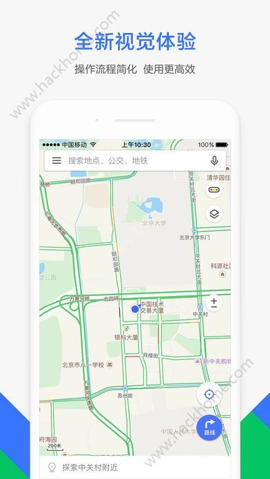 最新地图下载，科技驱动世界探索，无限可能之旅