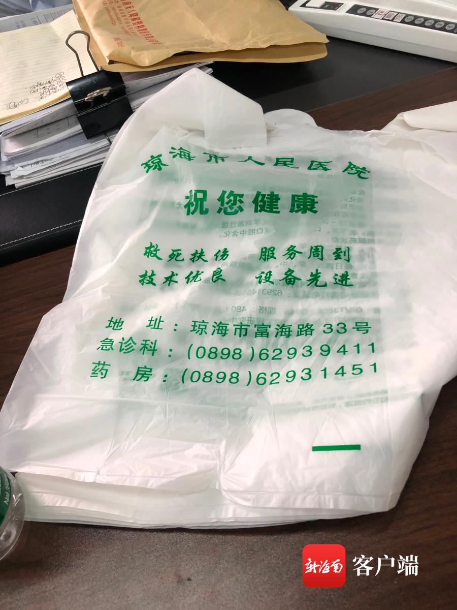 PP原料最新市场价格更新通知