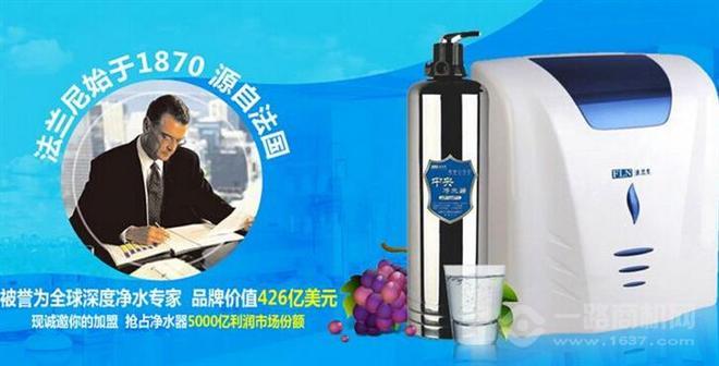 全球十大净水器排行榜，变化、学习与自信的力量中的最新排名