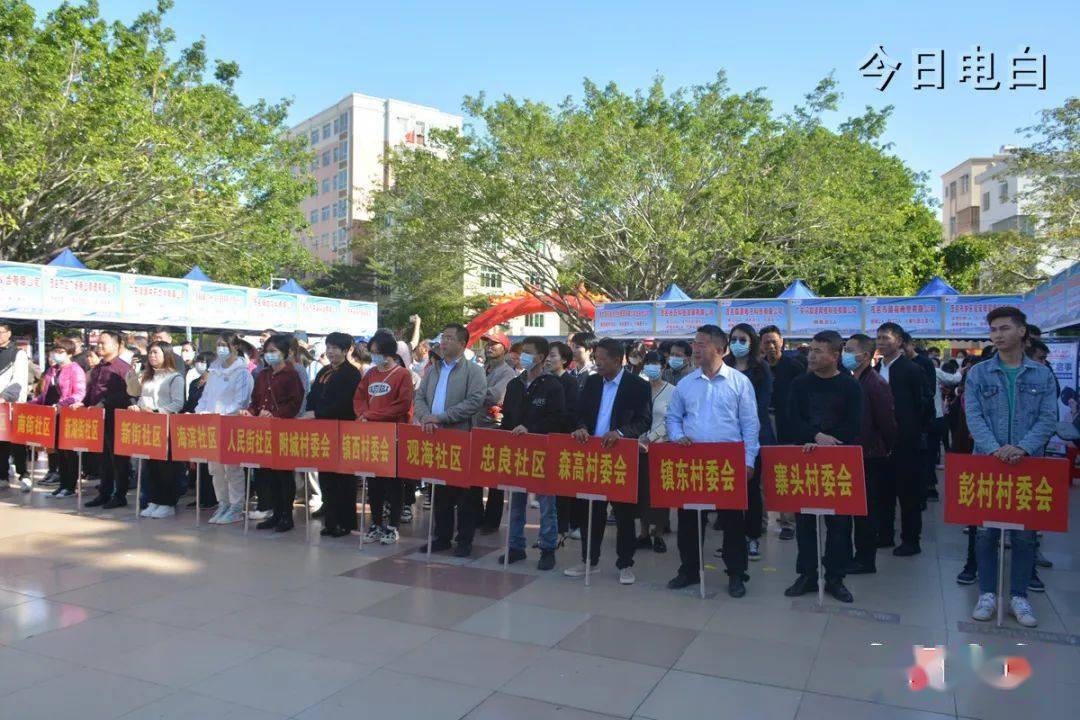 电白区水东最新职位招聘启事，变化中寻求自信与成就感，等你来挑战！