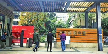 开启学习之旅，拥抱自信与成就的最新断点