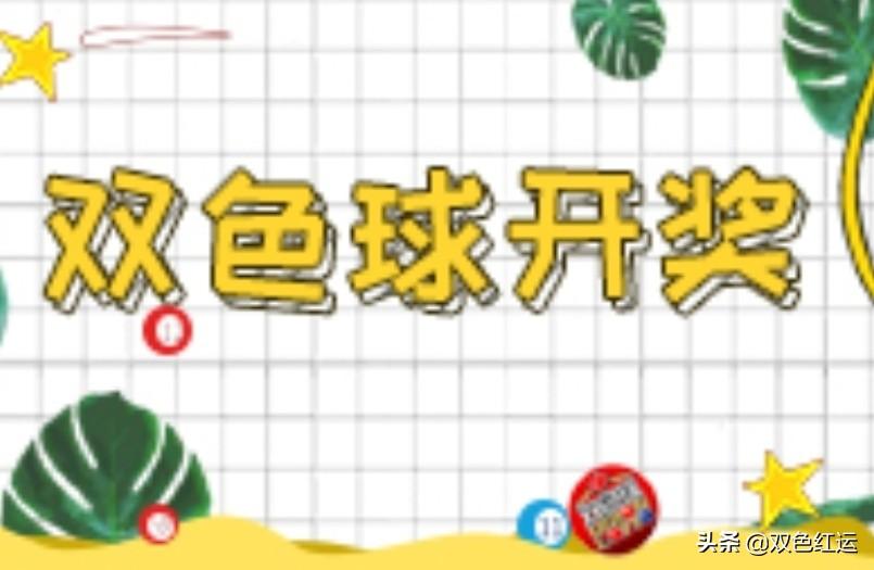 开启学习之旅，拥抱自信与成就的最新断点