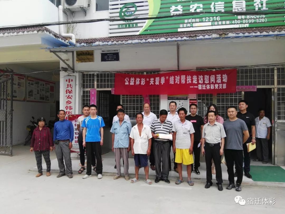 恩施李云开最新动态揭秘，深度分析与观点阐述
