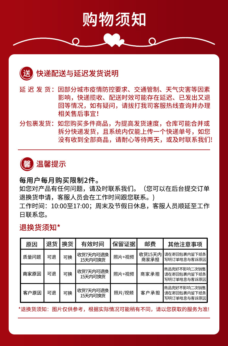 最新易到客服联系方式详解，观点论述与联系方式揭秘