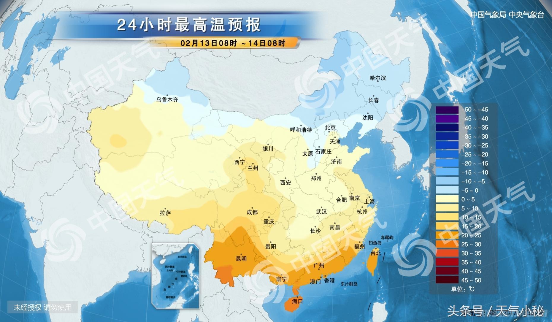 常德天气预报更新，阳光与变幻中的城市励志篇章
