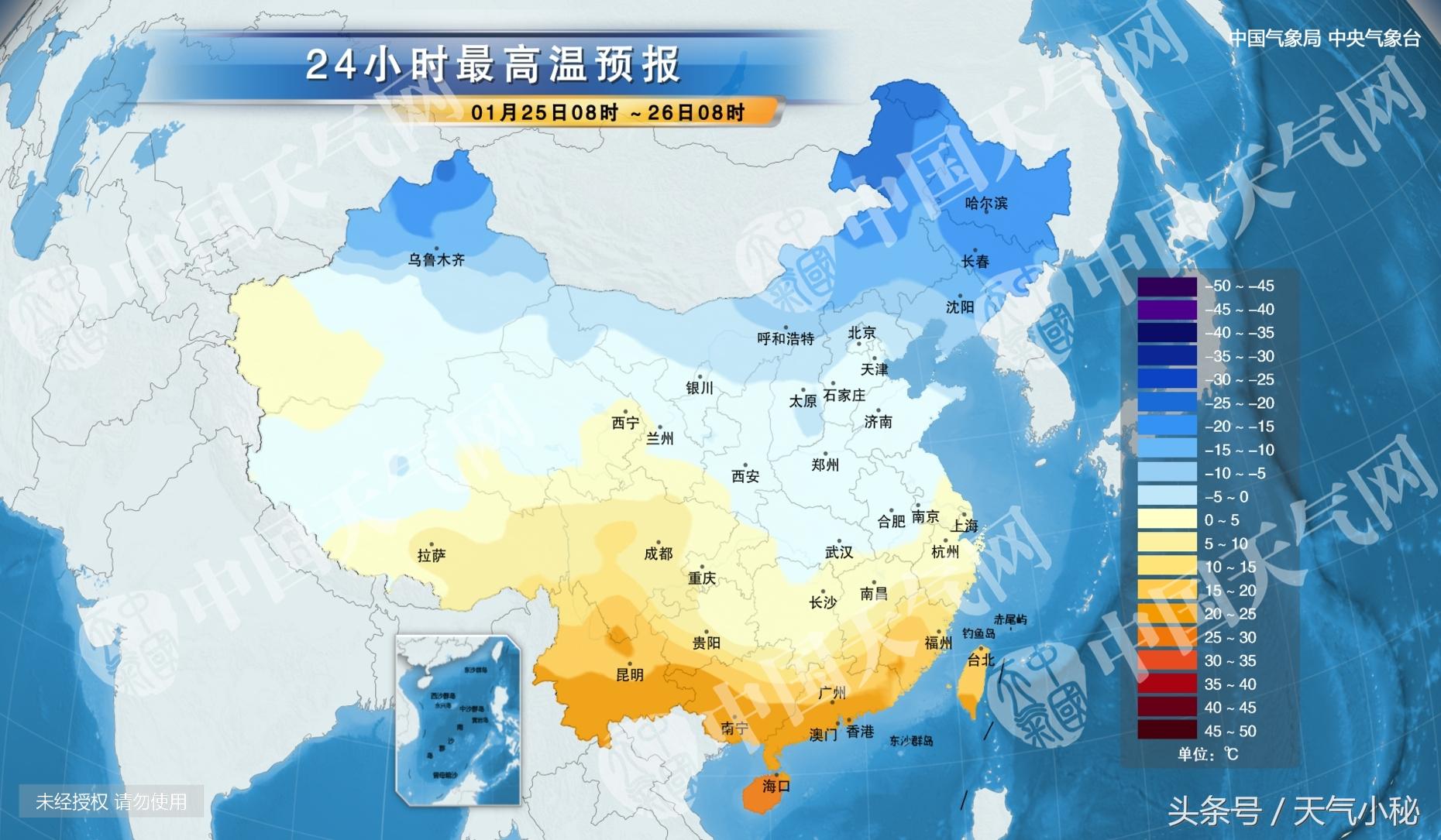常德天气预报更新，阳光与变幻中的城市励志篇章