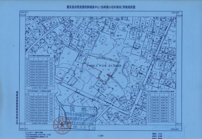 泉州最新土地拍卖信息，自然美景的探索之旅启动