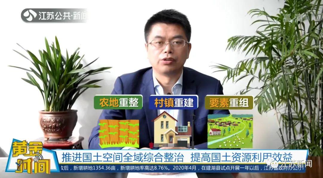 上冈镇规划更新记，探索未来蓝图，展望美好前景