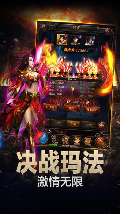 最新游戏微端，时代新宠儿的极速体验