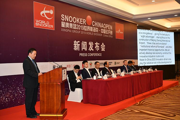 斯诺克最新动态，获取最新消息，了解斯诺克运动发展动态。