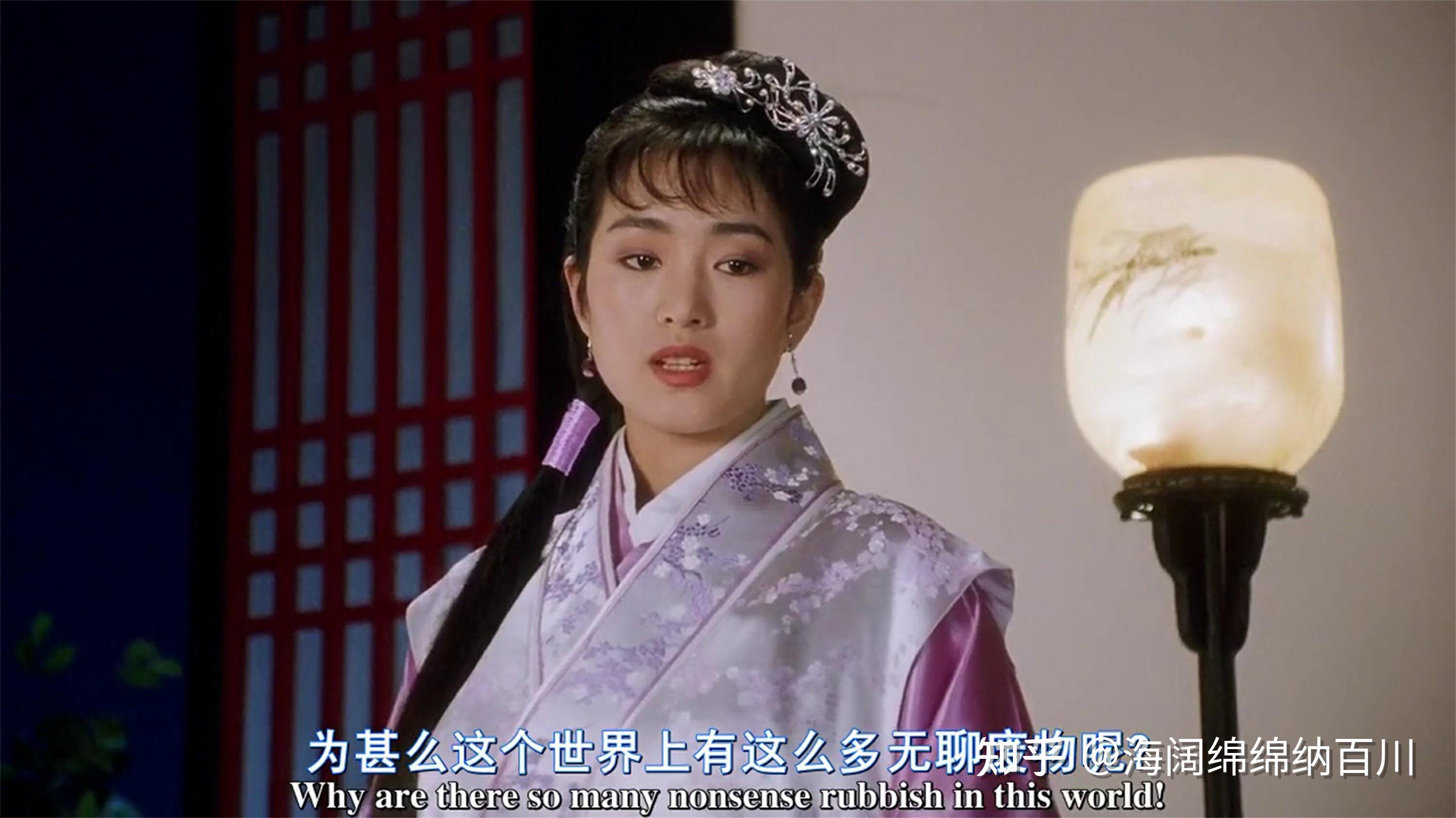 秋香电影，小巷深处的电影宝藏探索