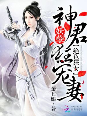 时代背景下的辉煌交响，唐未晚滕柯最新篇章揭秘