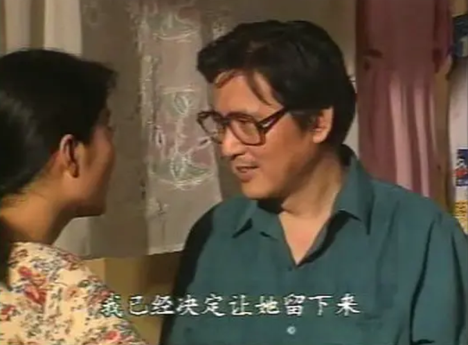 孽债演员，心灵与自然的奇妙旅行