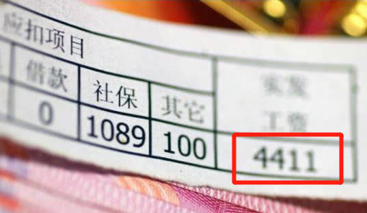部队补发工资最新动态与小巷深处的惊喜小店