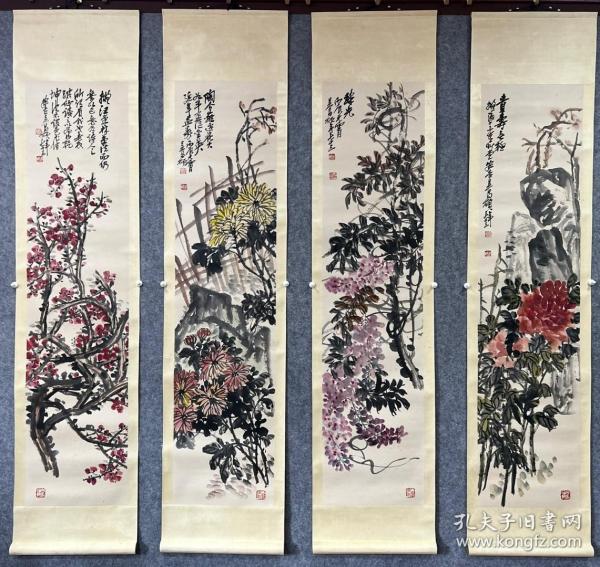 吴连桐书画价格行情详解，行情指南与解析