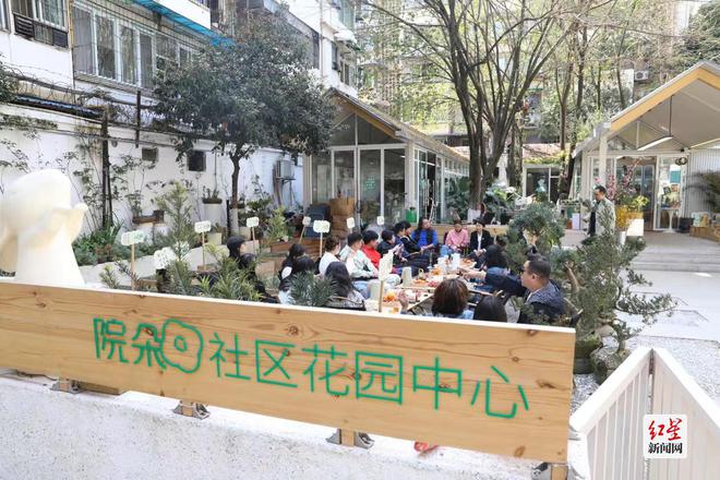 草遛社区最新地址揭晓，自然美景探索之旅启程