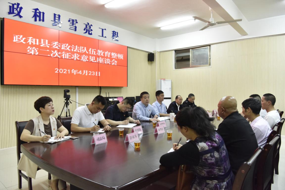 政和电视台新闻回顾与时代之声的崛起与影响