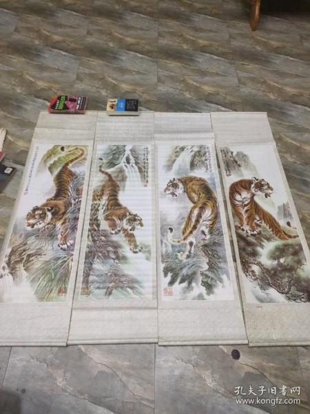 四虎最新动态，聚焦发展、创新与未来展望展望