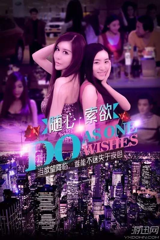 夜场女电影，励志之光照亮人生之路