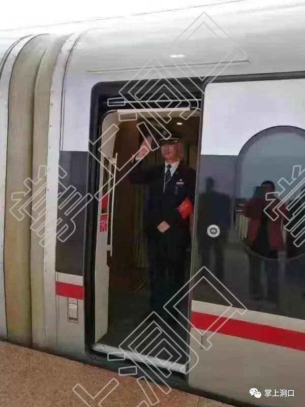 洞口火车站最新动态，科技引领重塑旅客体验之旅