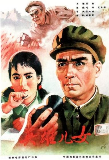 中央电影频道节目表，科技影视盛宴，尽在掌控之中