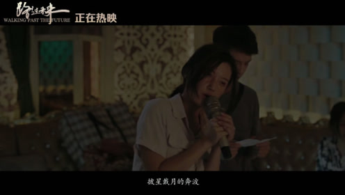 最新电影推荐，与自然共舞的心灵之旅启程