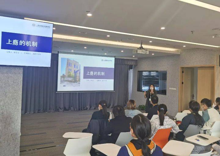 晨会新游戏推荐，开启自信成长之旅，学习变化，一起迎接正能量晨间模式！