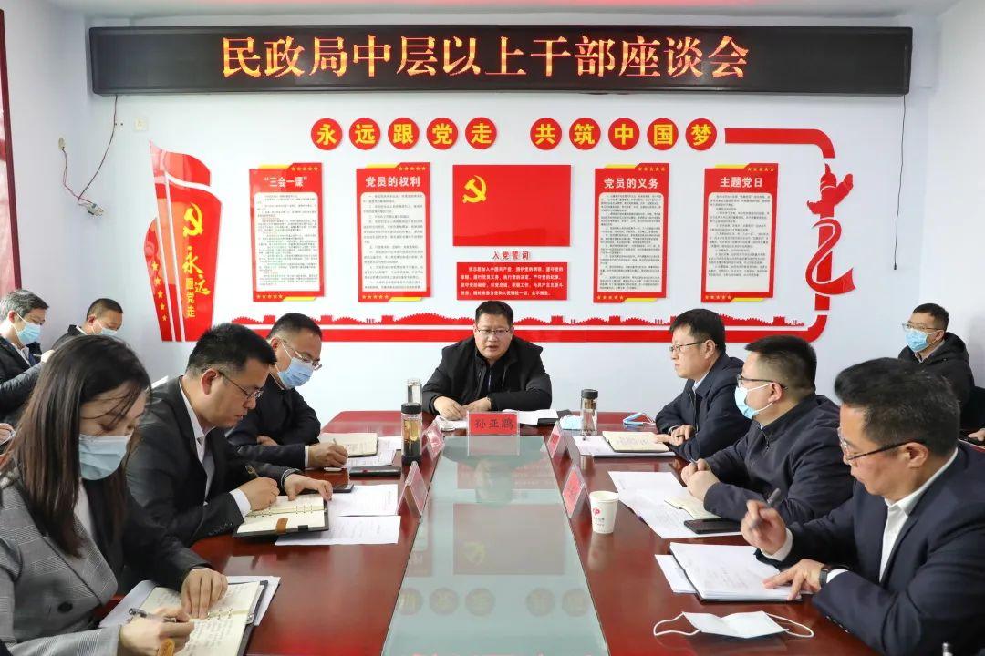峰峰美雅最新住宅价格揭秘，市场走势与多元观点深度探析