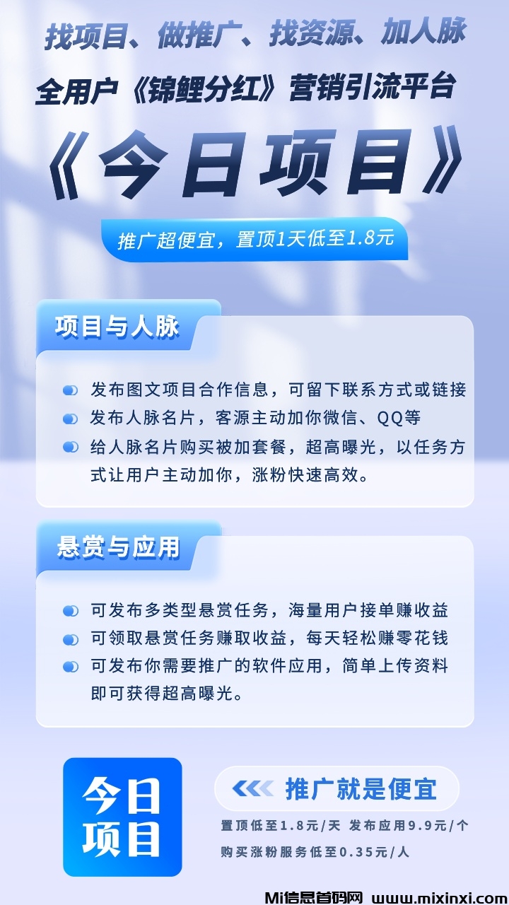 最新目，温馨日常趣事回顾