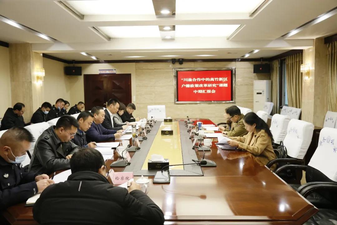 四川邻水高滩最新资讯，探索自然美景之旅，寻找内心平和的旅程