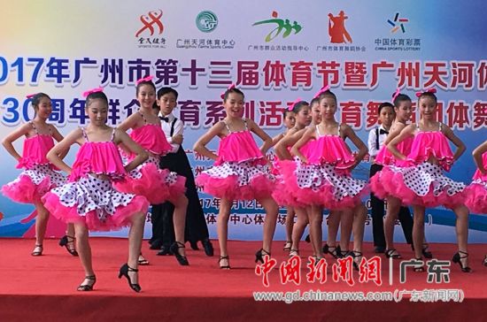 团体舞比赛，艺术与竞技的完美结合盛宴