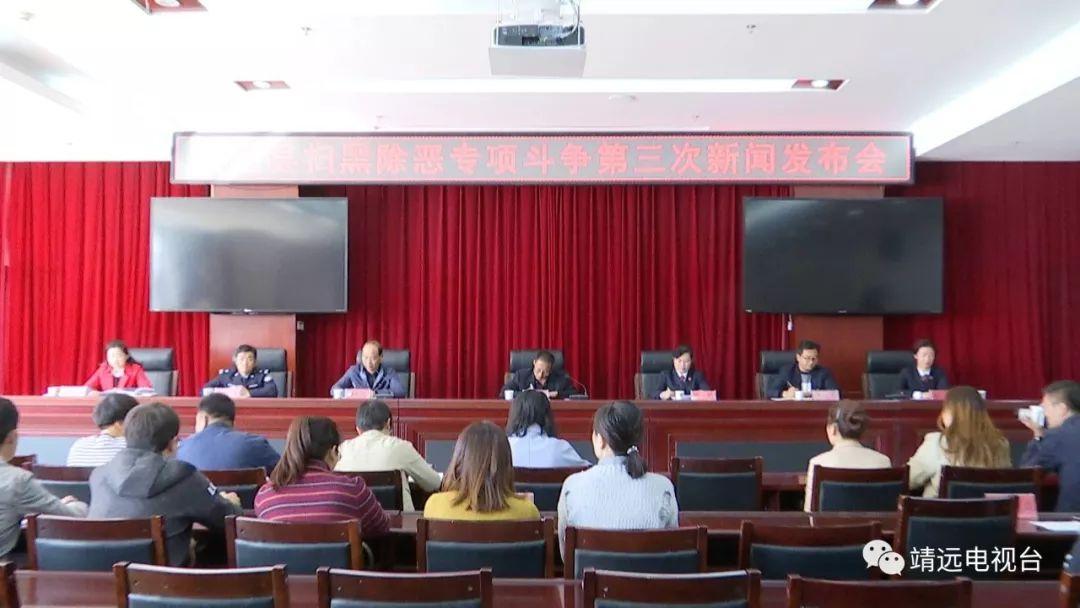 白银靖远最新资讯，高科技产品引领未来，提升生活品质