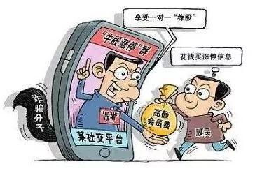 股吧股票论坛，聚焦股市热点，共探投资策略