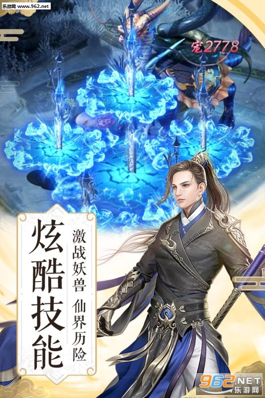 仙界后宫冒险记最新篇章，自信与成就感的奇幻之旅探索仙界后宫冒险新篇章