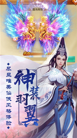 仙界后宫冒险记最新篇章，自信与成就感的奇幻之旅探索仙界后宫冒险新篇章