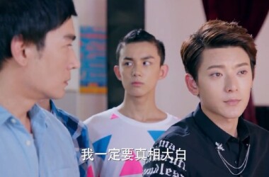 曲向南比赛，爱与陪伴的较量之夜