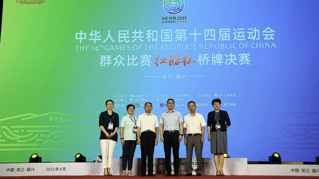 桥牌比赛视频,桥牌比赛视频，一场智力与策略的对决