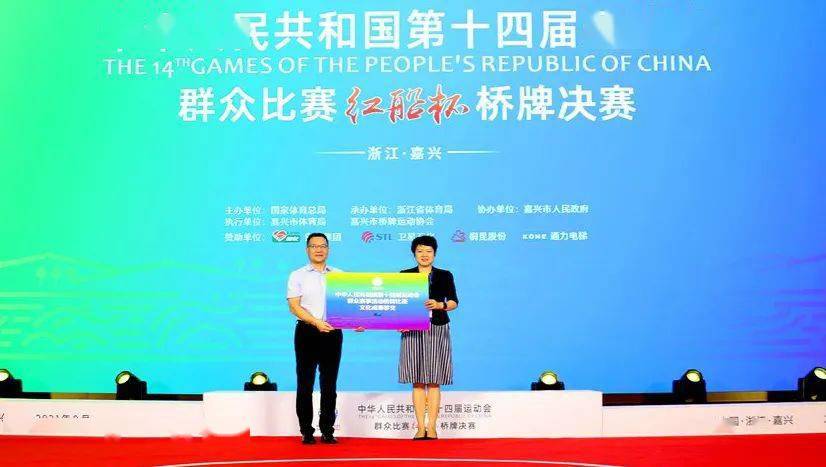 桥牌比赛视频,桥牌比赛视频，一场智力与策略的对决