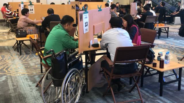 桥牌比赛视频,桥牌比赛视频，一场智力与策略的对决