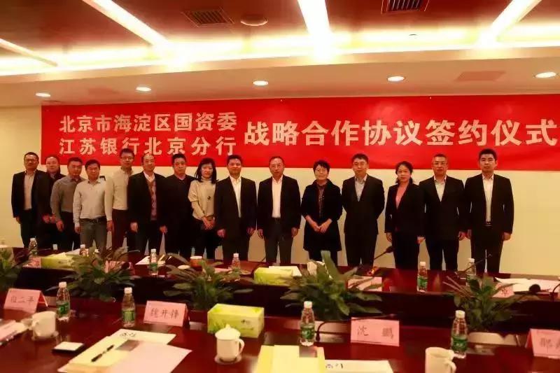 江苏上市公司排名背后的故事，变化、学习与自信的力量探索