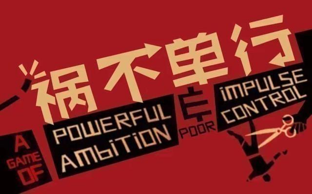 江苏上市公司排名背后的故事，变化、学习与自信的力量探索