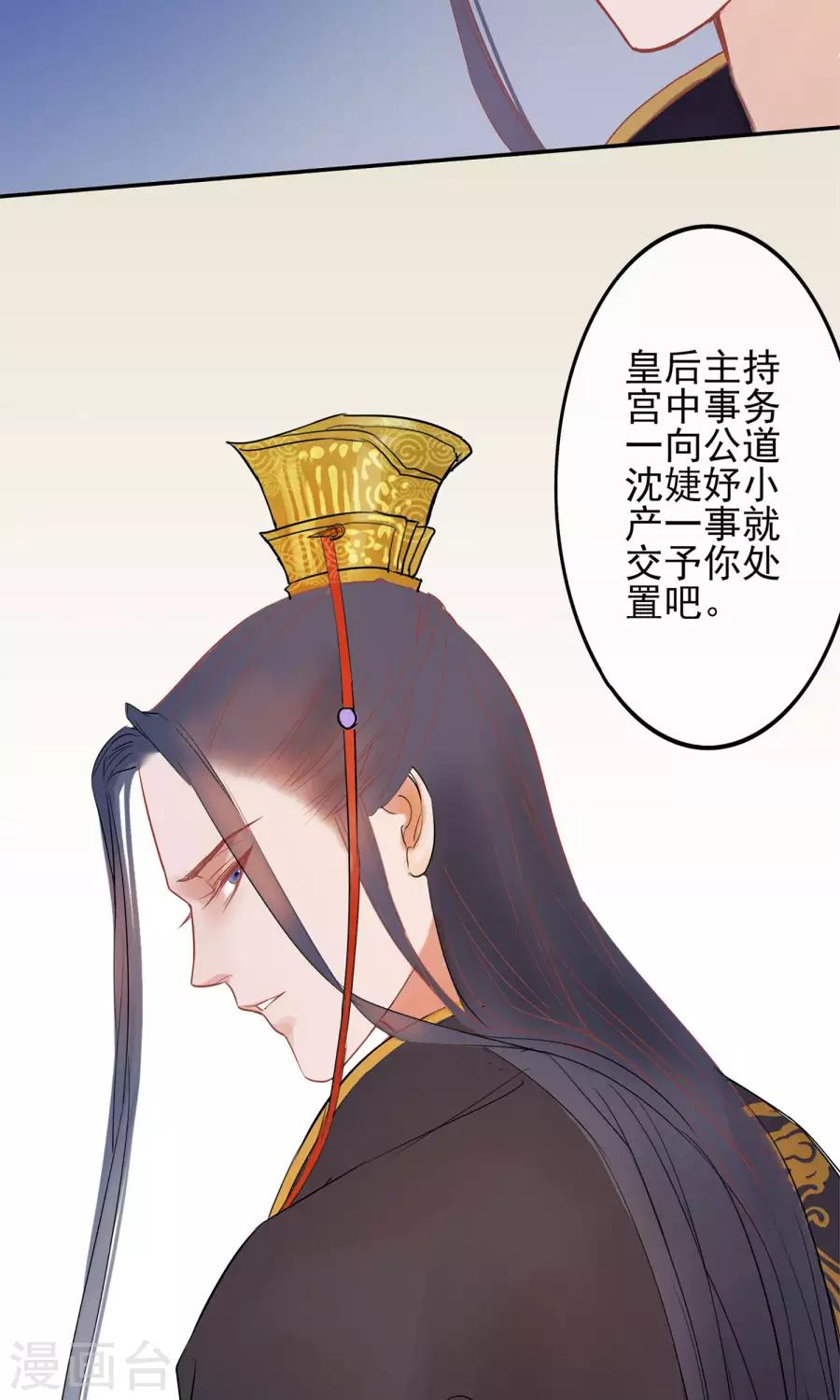 动漫皇后图片,动漫皇后图片，一场心灵与自然的奇妙旅行