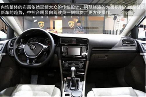 高尔夫7 DSG故障最新资讯，与自然和谐之旅中的修复之旅，重拾内心宁静的约定