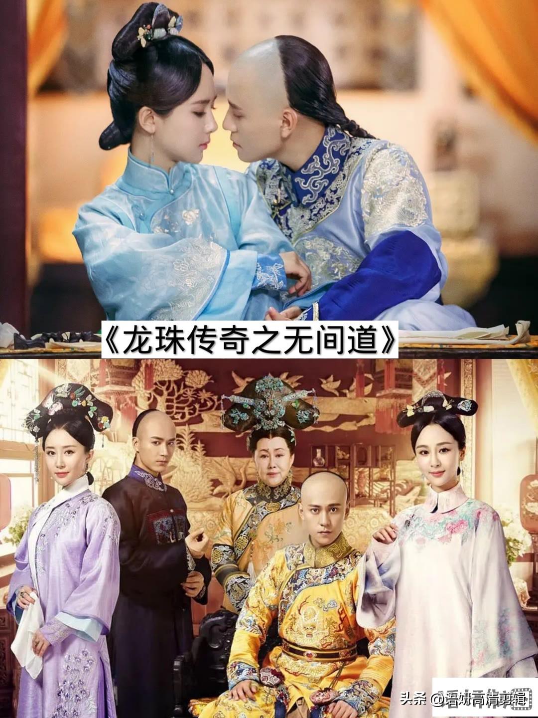 斯琴高娃电视剧，演艺界的璀璨明珠