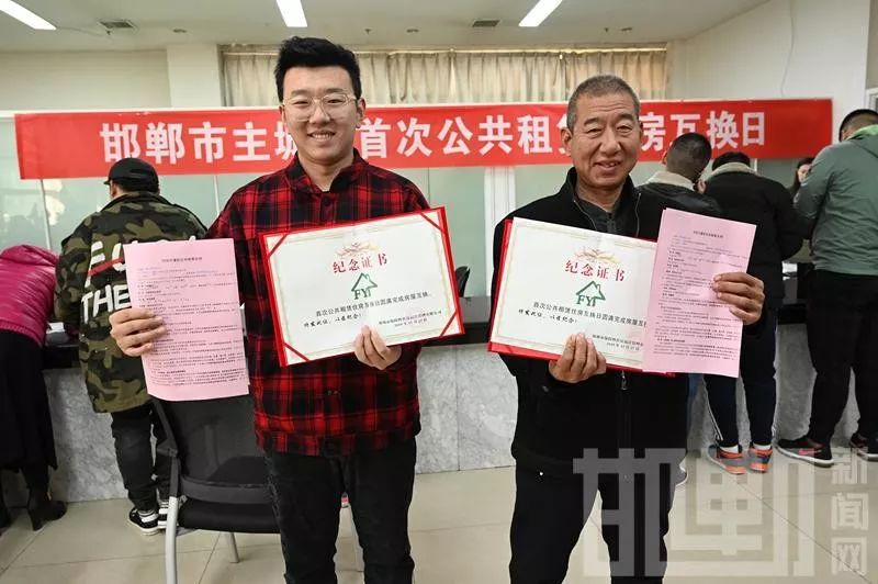 兰州公共租赁住房最新动态更新，政策解读与房源信息速递