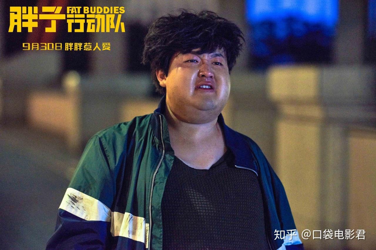 胖子电影网，科技驱动影视创新，打造极致观影体验