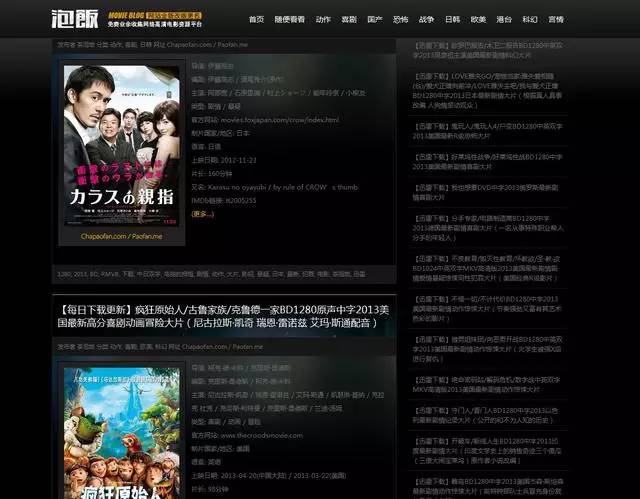 下载高清电影的网站,下载高清电影的网站，变化、学习与自信的力量