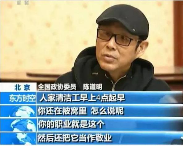 倒膜演员，探究新时代演艺界的新现象与趋势
